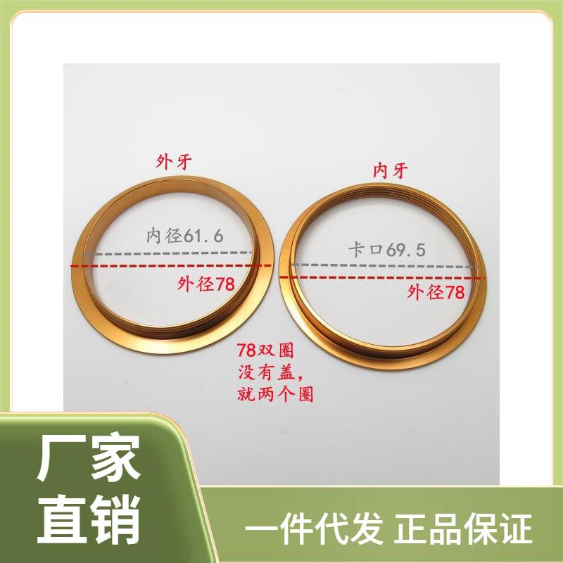 0LWH白酒瓶改中式茶叶罐合金盖子配件瓶加工陶瓷空酒瓶切割配盖改