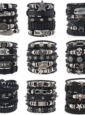 欧美复古朋克风黑色骷髅头星星多件套手链 个性潮流简约套装皮手