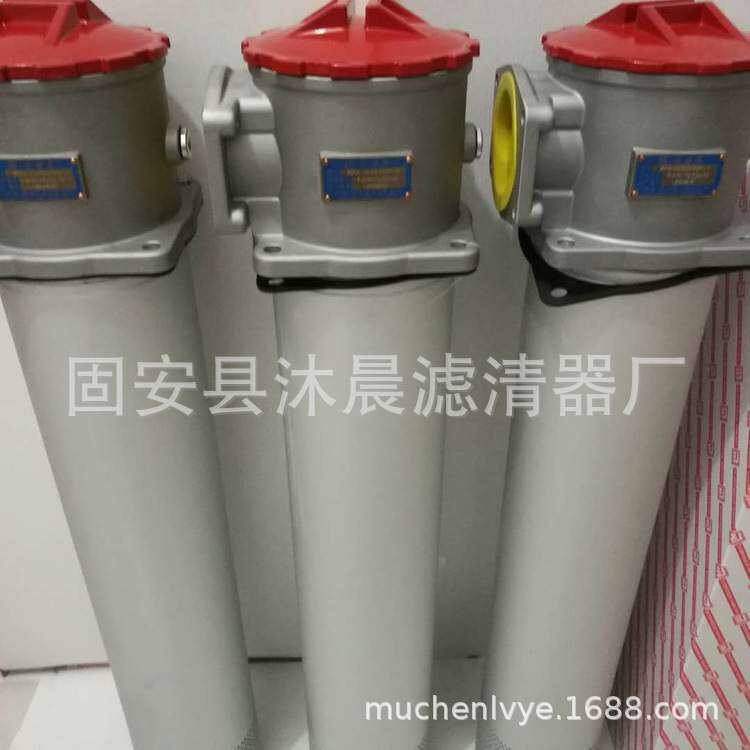 RFA-400*5F RFA-400*10F RFA-400*20F黎明液压直回式回油过滤器