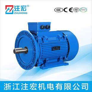 18.5kw异步交流电动机 直销380V50HZ三相电机5.5 7.5