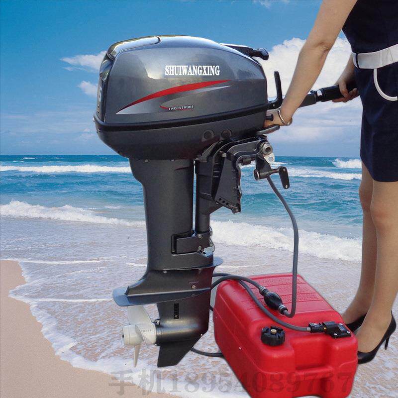 海钓船推进器汽油挂桨机水冷立式船尾机螺旋桨供应