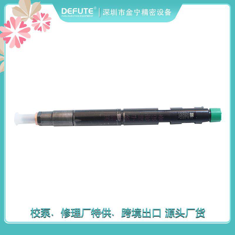 28397569共轨电喷喷油器适用于双龙爱腾全顺江铃1100100XED61