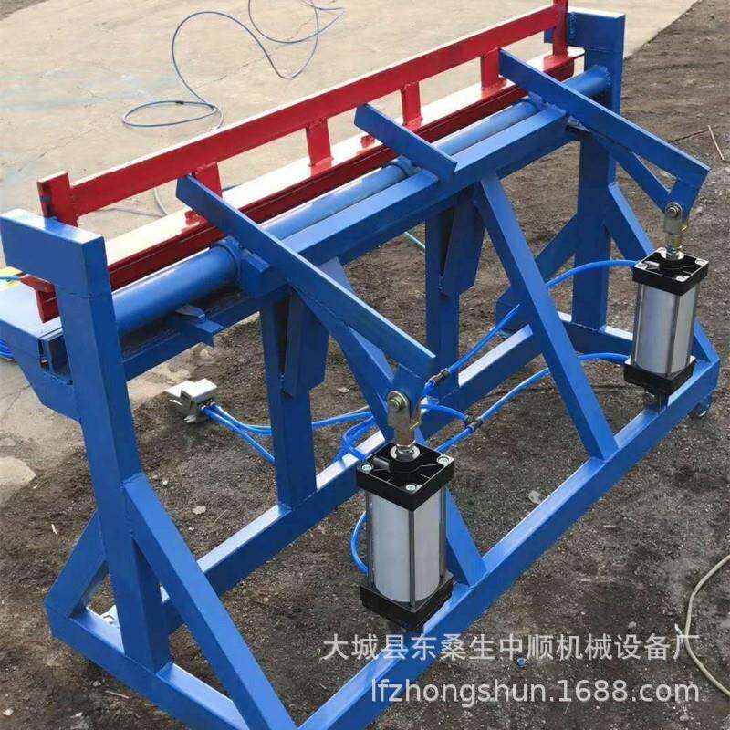 金刚网纱窗气动折边机无限折边机小型铁皮折边机折弯机