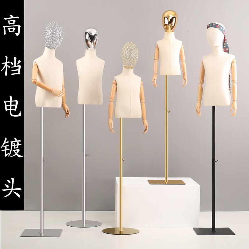 儿童模特道具男女小孩全身人偶童装模特架陈列架宝宝服装店展示架