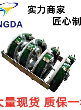 磁盘电阻三层500W100R三联圆盘电阻