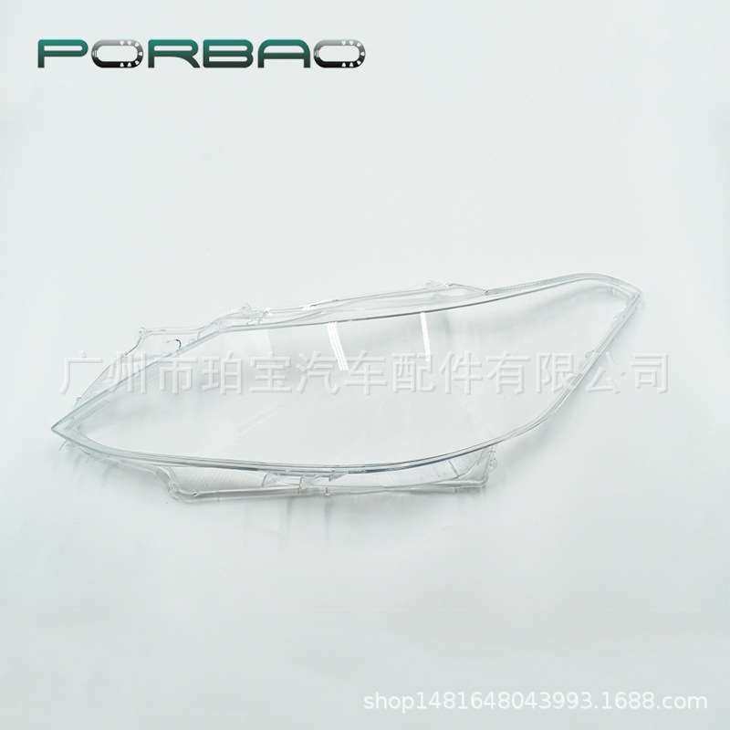 适用于丰田威驰大灯罩17/18/19年 大灯透明罩 灯面 面罩 VIOS