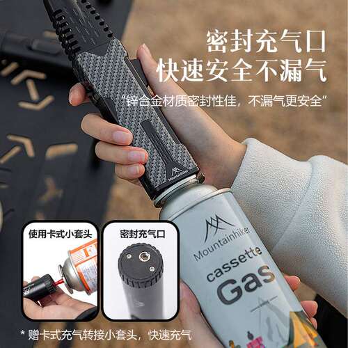 山之客户外烧烤火炬烘培点火器烧猪毛火焰枪卡式气罐转接头喷火枪