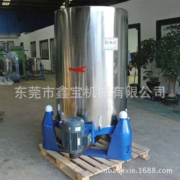海口供应离心脱水机 高速五金配件脱油机 三足式脱水机
