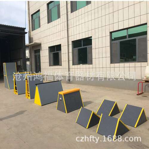 儿童体适能训练跑酷器材全套少儿攀爬体能馆室内外早教跑酷九件套