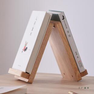 双面书籍展示架陈列架实木图书馆书店书架桌面书立书托定制斜放