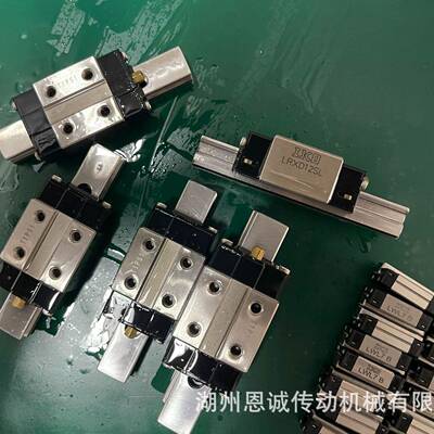 IKO直线导轨滑块LRXD10SLLRXDC12SLLRXD12SLLRXD15SLLRXD20SL