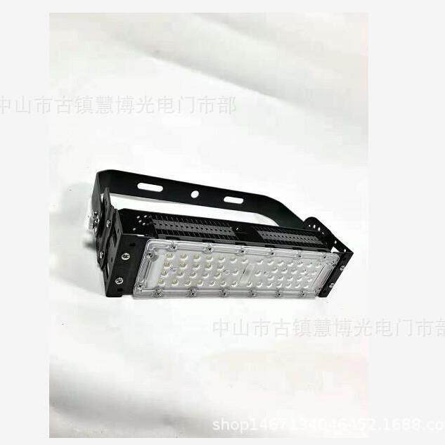 模组投光灯工程专用LED隧道灯广场隧道模组隧道灯投光灯厂房吊灯