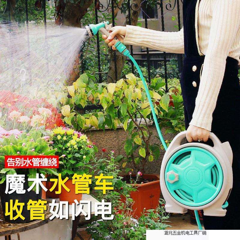 洗车水枪浇花神器家用浇水水管软管喷头花园高压水抢便携式收纳架