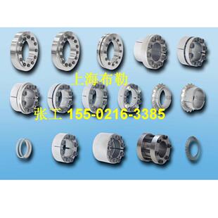 东莞怡合达免键轴衬/联轴器/链轮同步轮胀紧套/涨紧套EUX61/EUX62