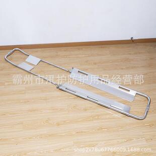 折叠式急救担架抗震救灾担架抗洪紧急救助担架矿场井下铲式担架