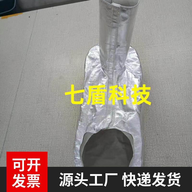 珞石CR7洁净型机器人防护服pvc非标防尘防静电