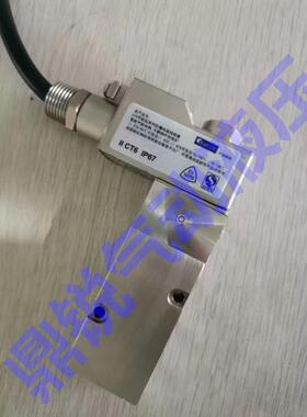 T6防爆线圈Ex0950Es外壳不锈钢材质耐腐蚀防爆线圈