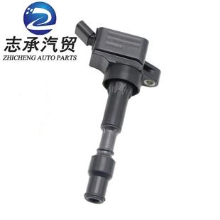 供应适用现代索纳塔 2E601 AvanteAD1.6点火线圈高压包27300