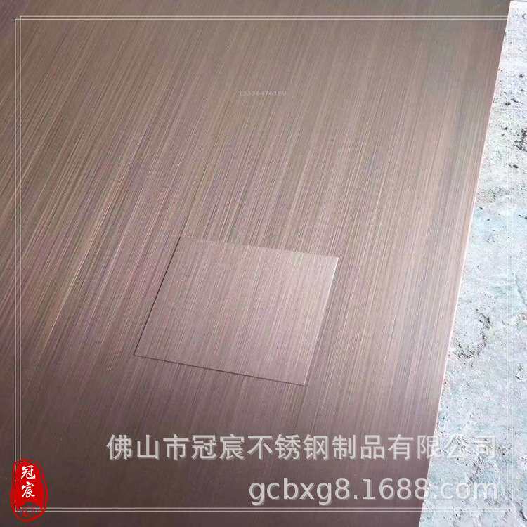 不锈钢镀铜板价格 不锈钢仿铜门板优缺点 建筑装饰现货广州304镀