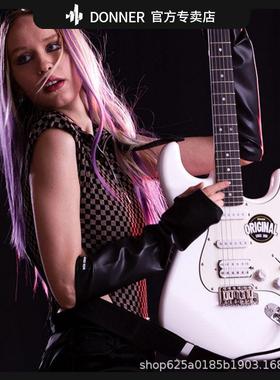 DONNER唐农电吉他全套专业级ST单摇系列摇滚初学者入门零基础音响