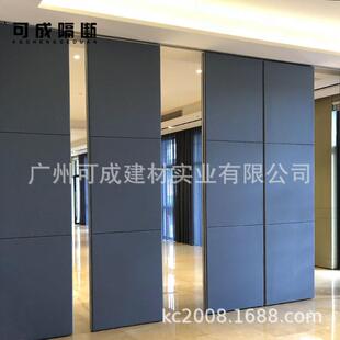 餐厅吊挂活动隔断墙移动密封隔断墙无地轨可折叠会议室折叠门