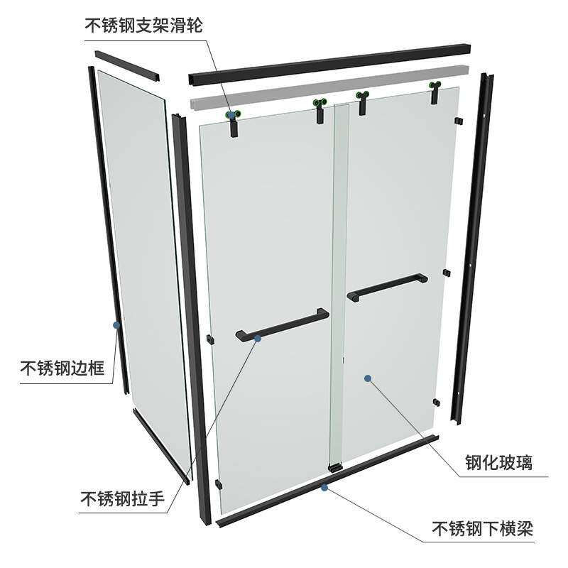 淋浴房隔断干湿分离浴室玻璃门沐浴房家用卫生间洗澡间