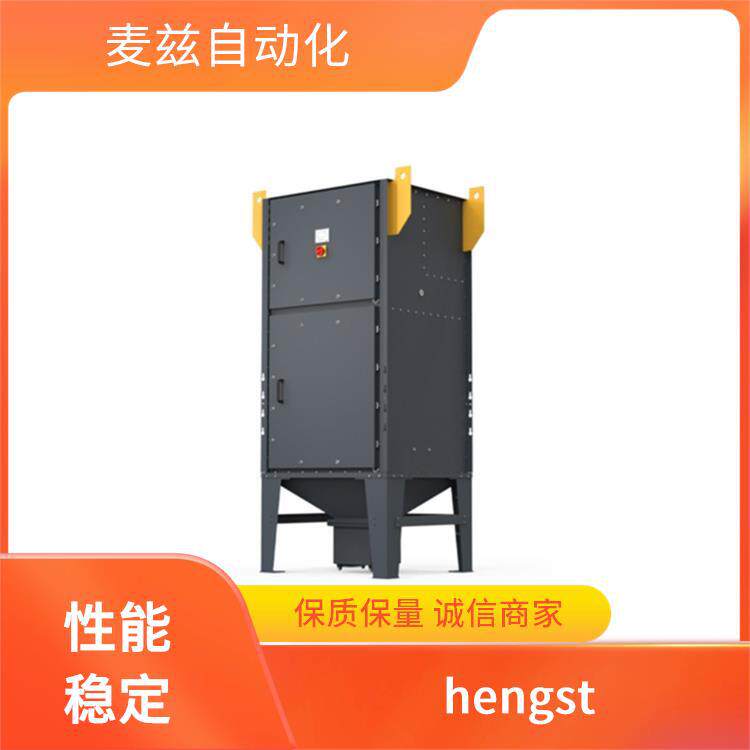 汉格斯特 hengst 力士乐 机油滤清器 德国 R928033102