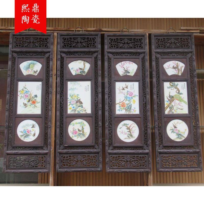 手绘陶瓷瓷板画四季花鸟中式古典装饰画客厅四联有框画陶瓷工艺