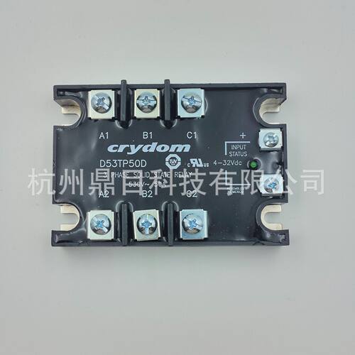 快达D53TP50D固态继电器 3-32VDC 控制24-480VAC 输出 随机触发型