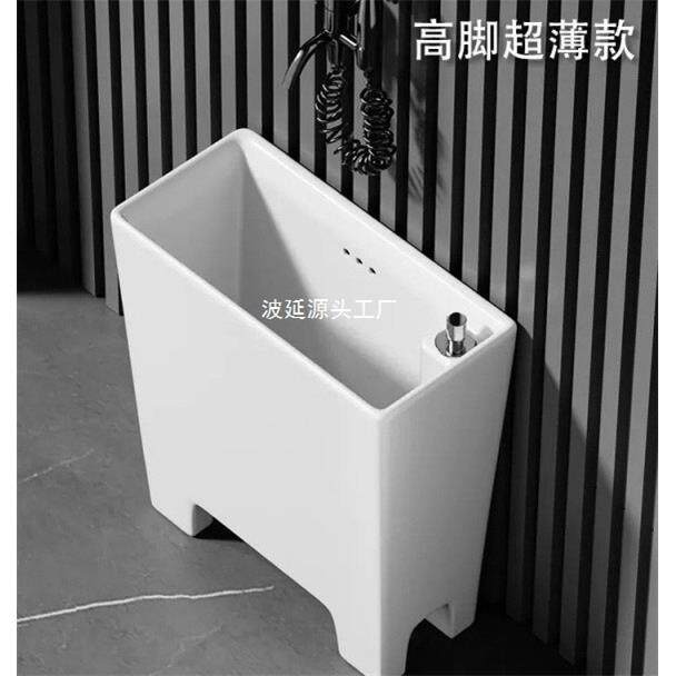ep陶瓷拖把池20cm拖布池窄长型墩布池小号拖把盆极窄高脚拖把盆