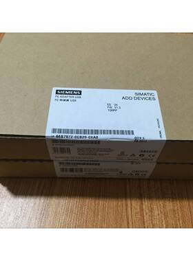 适配器S7-200/300PLC通讯编程电缆线MPI下载线6ES7972-0CB20-0XA0