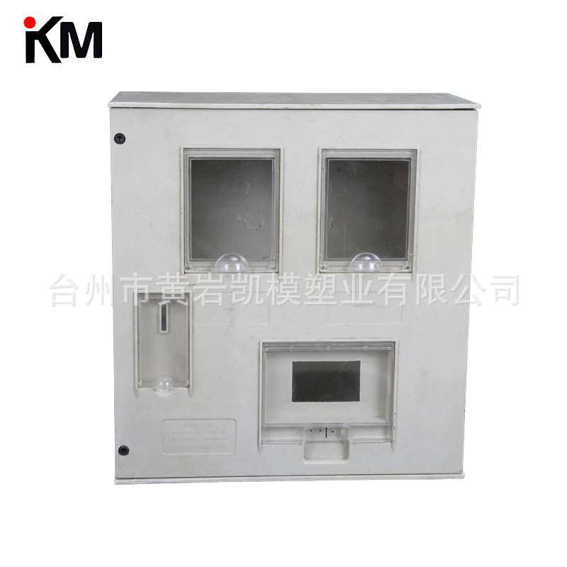 玻璃钢表箱电器箱 SMC 电表箱磨具 模具制造加工一体化