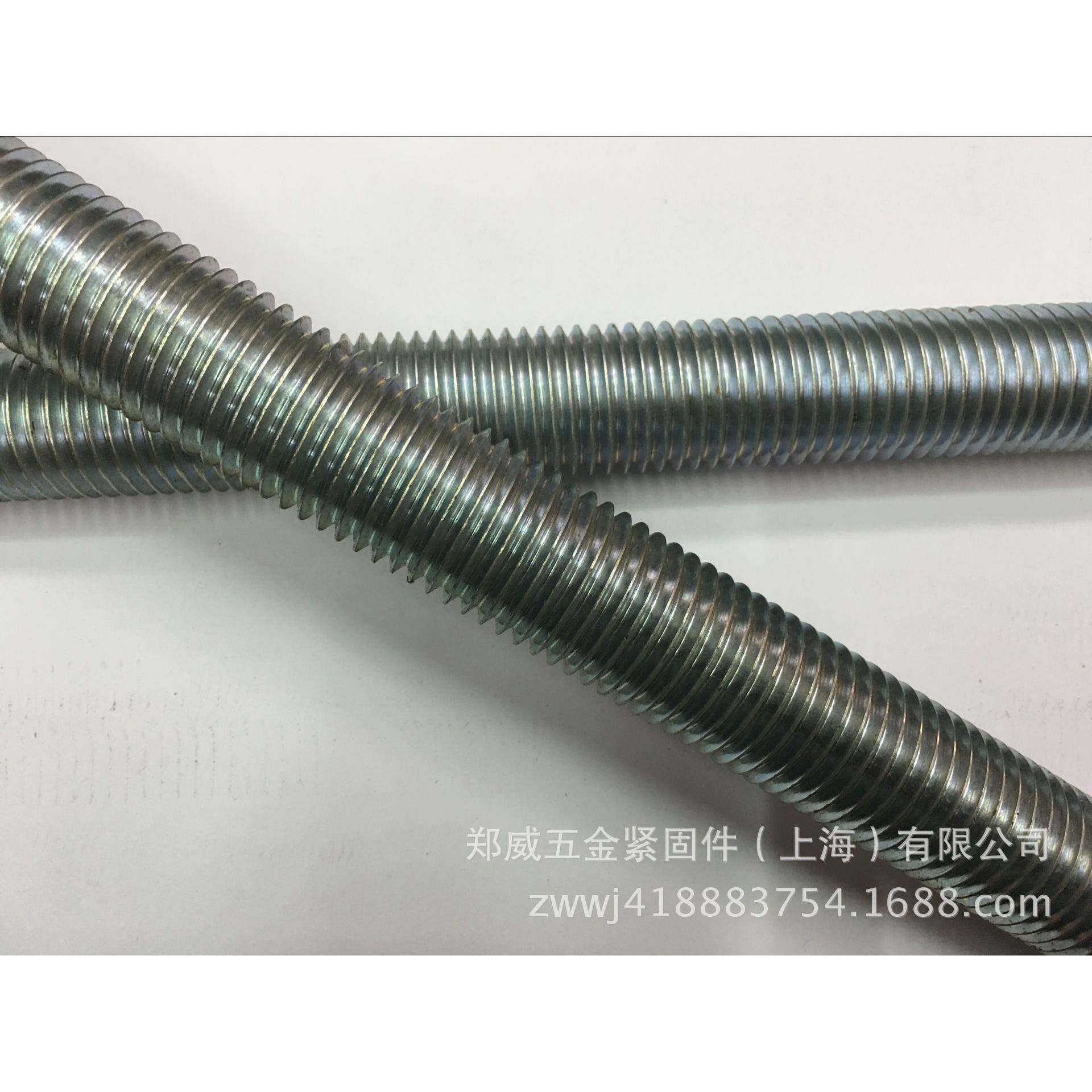 1米2米3米4.8级镀锌丝杆全螺纹螺杆吊顶通丝牙条镀锌国标丝杆