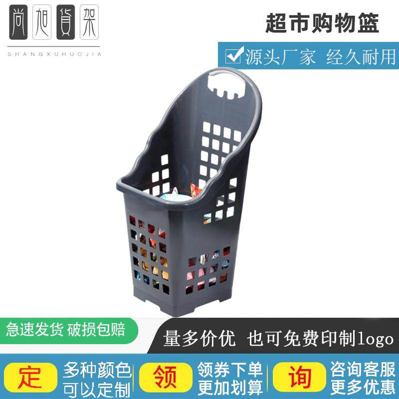 便携拉杆四轮购物车推车塑料买菜超市购物篮手提购物筐购物筐,鲜花速递/花卉仿真/绿植园艺,割草机/草坪机,淘宝优惠券,粉丝福利购,淘宝优惠卷