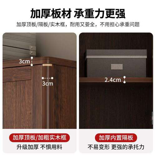 新中式实木衣柜衣橱小户型现代简约卧室两门收纳柜储物柜小衣柜