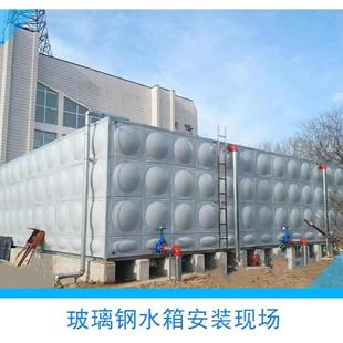 玻璃钢水箱方形大容量储水设备自然冷却液位计显示保温水箱