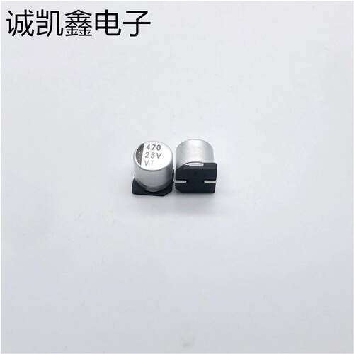 全系列SMD电解贴片铝电解电容25V470UF10.5X10.5VT系列