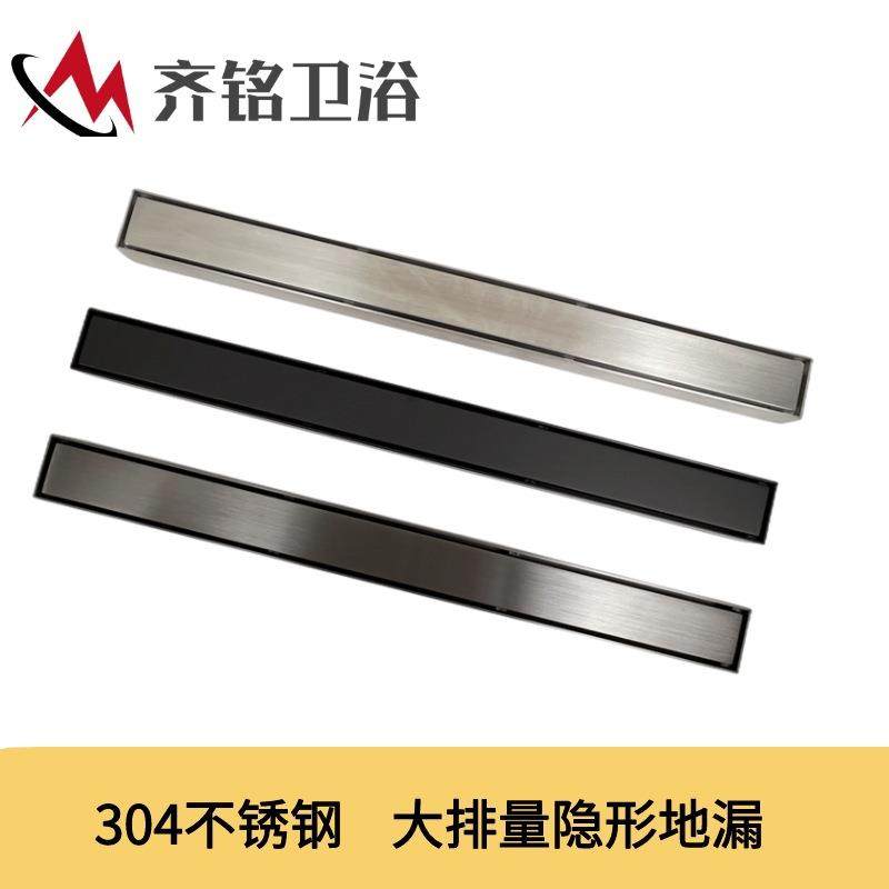 304长方形不锈钢隐形地漏卫生间淋浴房55*600大排量防臭地漏