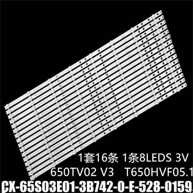 适KDL-65W857CKDL-65W805灯条CX-65S03E01-2B762-0-A-565-3850-V