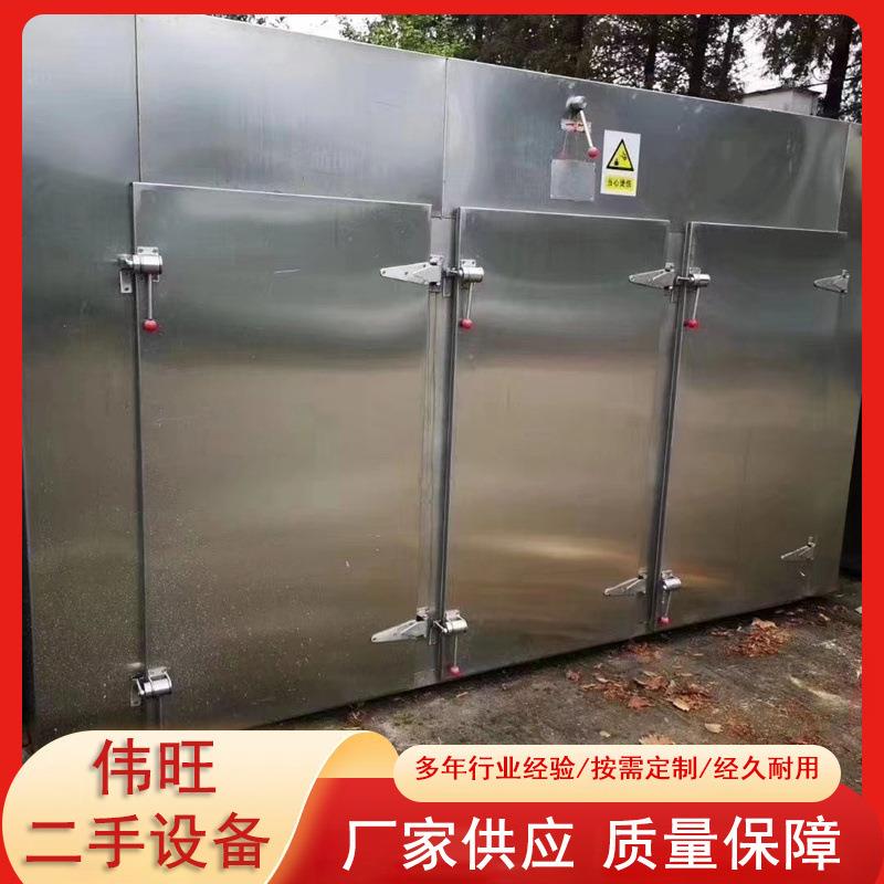 鸭翅选用热风循环烘干箱香辣鸭舌烘干设备烟熏鸭腿烘干箱