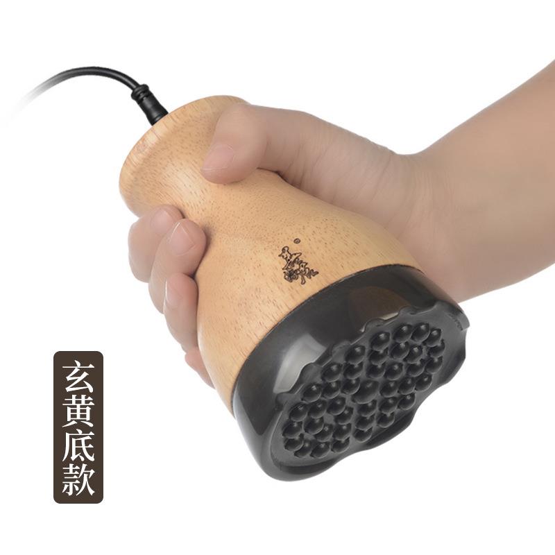 通电砭灸仪砭石刮痧罐温灸器具刮痧按摩陶瓷经络能量扶通罐阳