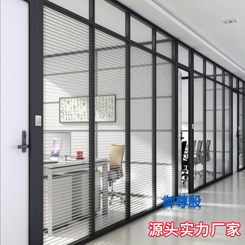 昆明办公家具隔断墙磨砂玻璃隔断板式移动屏风折叠门高隔断