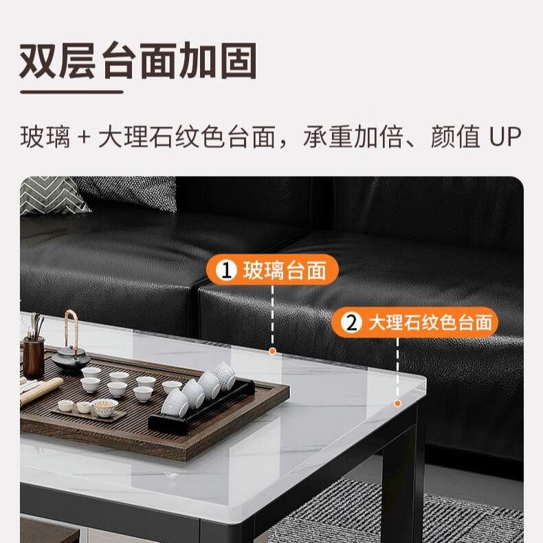 茶几桌客厅家用简约现代简易轻奢小户型办公室茶桌出租屋小桌子