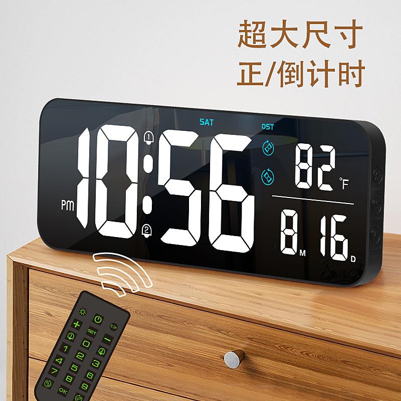 LED闹钟多功能大尺寸数字电子时钟正倒计时15寸红外遥控挂钟