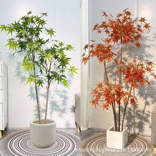仿真红枫树盆栽北欧现代轻奢客厅房间摆件网红室内落地假树造景