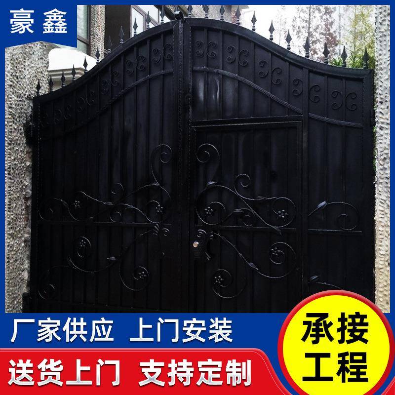定制豪华欧式别墅平移铁艺大门庭院铁艺大门仿铜门大门
