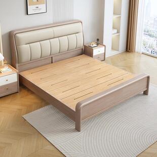 全实木床满铺床板高端主卧大床双人软包床简约北欧轻奢床储物