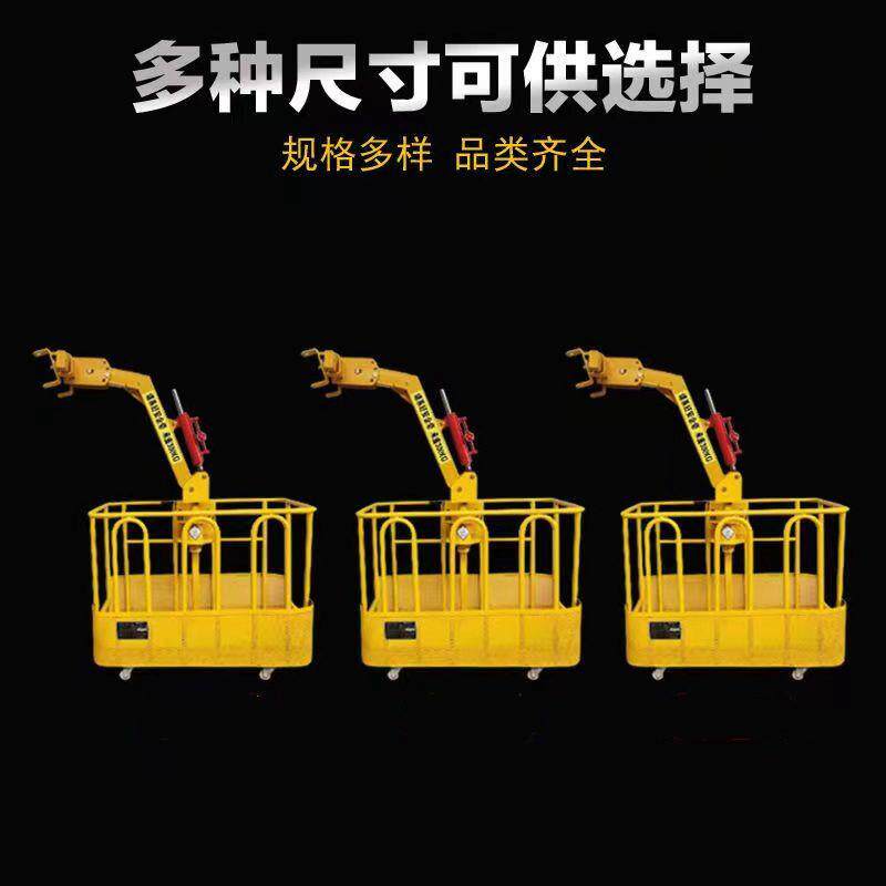 吊车用固定式吊篮双人工程吊篮旋转防护建筑工程吊车