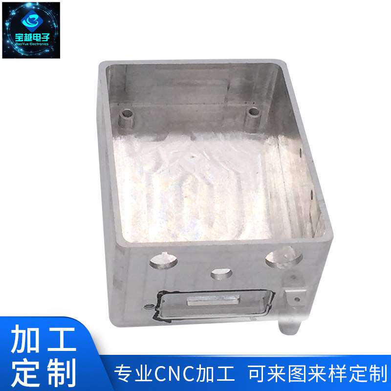 供应散热器铝合金型材电子元件五金产品 铲齿加工 散热片