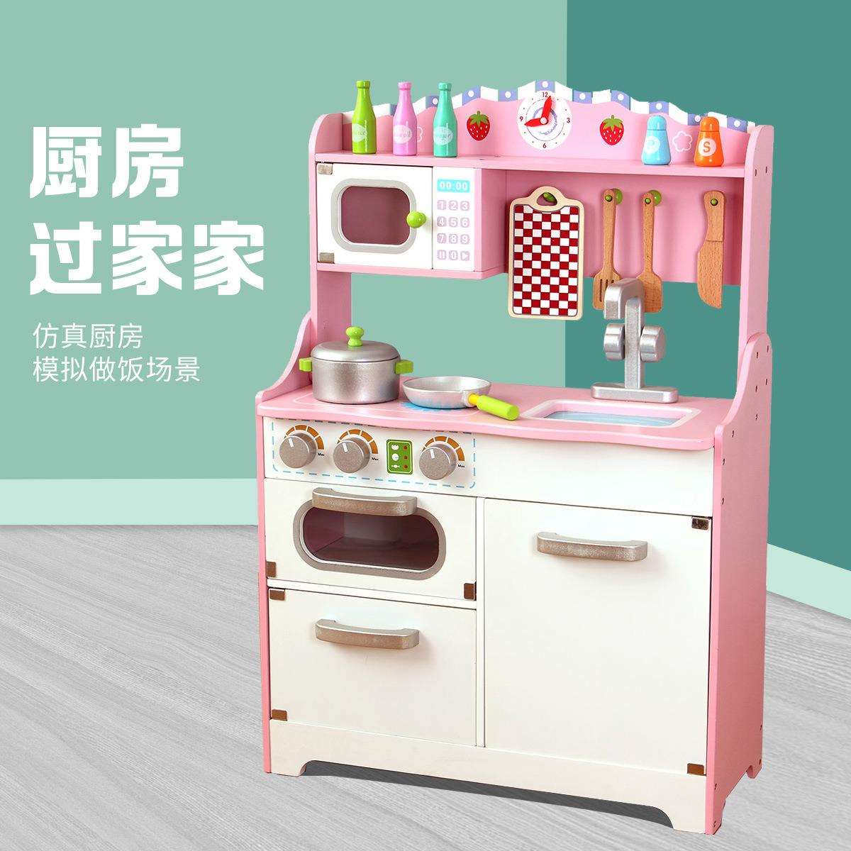 木制仿真厨房套装女童做饭煮饭过家家玩具儿童玩具厨房玩具